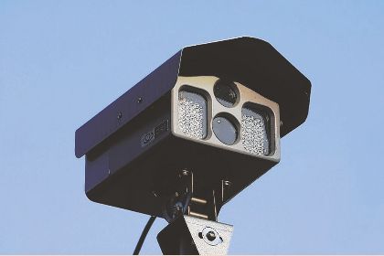 Anpr Camera